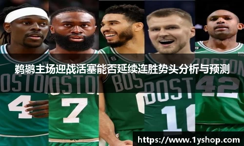 贝博BB
