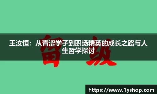 BB贝博