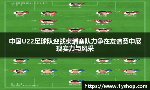 贝博BB官网