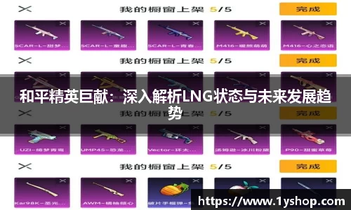贝博BB官网
