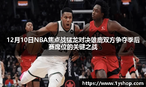 BB贝博官网